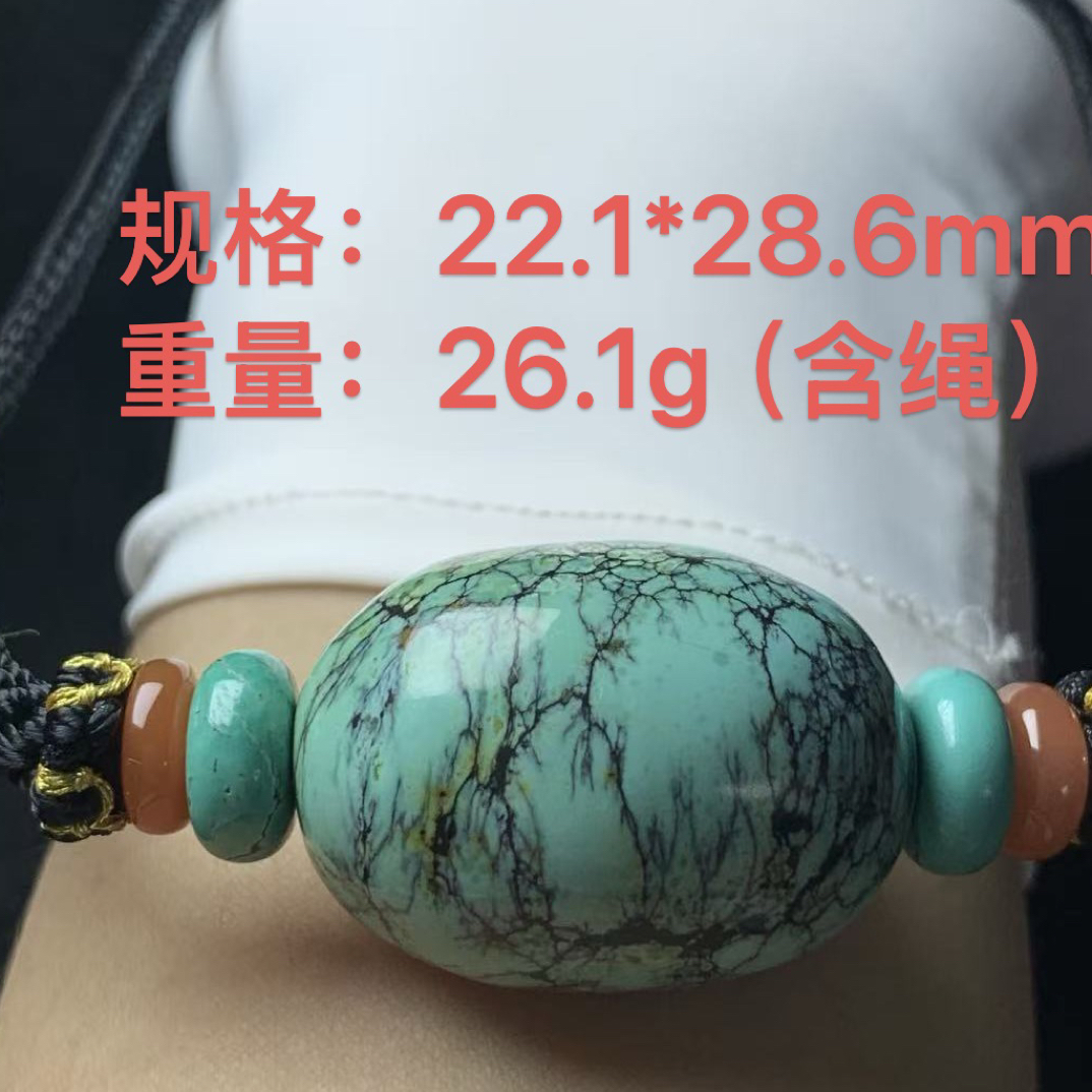 湖北竹山玖伍珠宝原矿绿松石特色水草纹枣珠锁骨