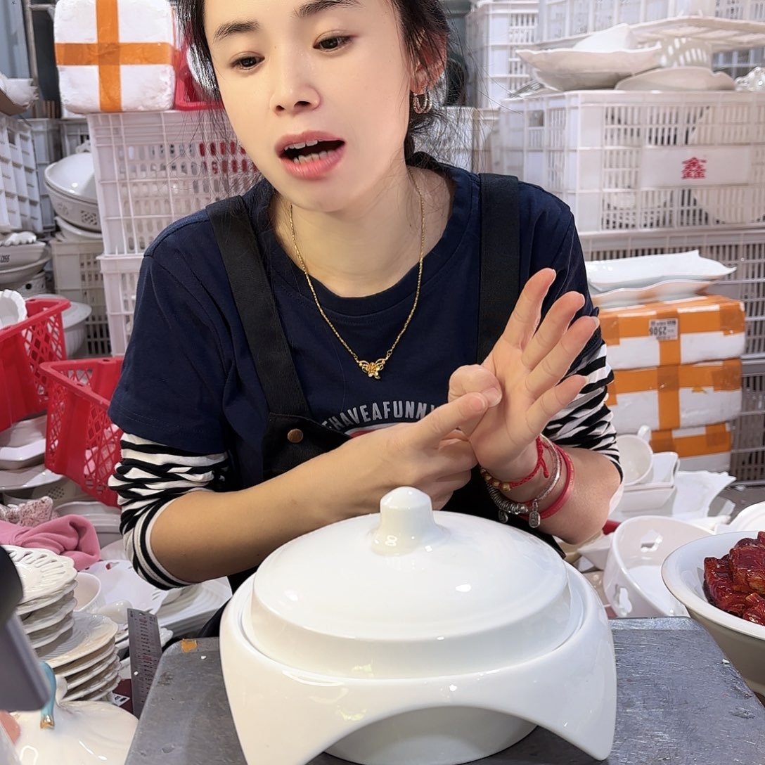 盘微瑕产品………塔拉脚大号一个
