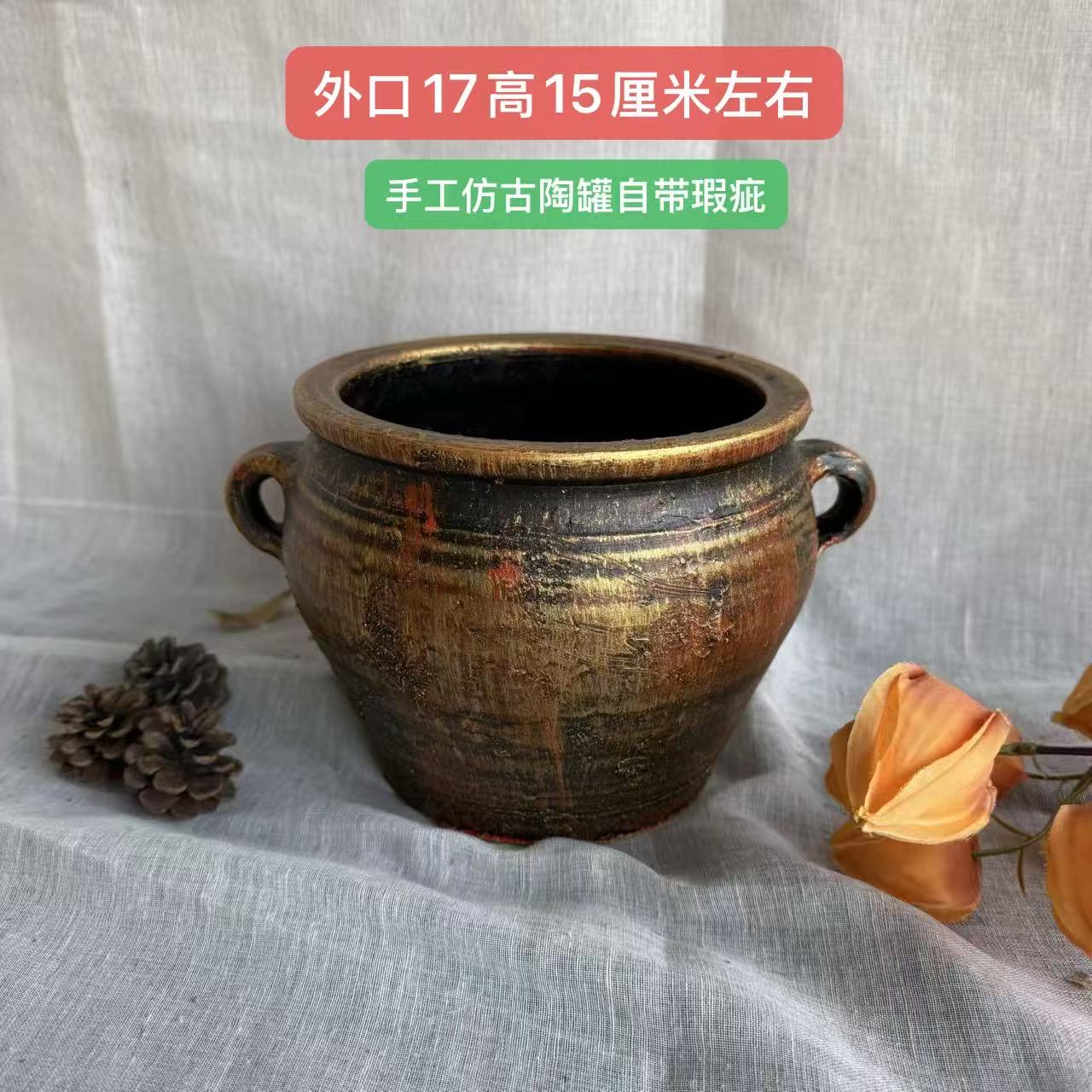 工厂特价手工仿古土陶罐多肉法师绿植红陶花盆花器