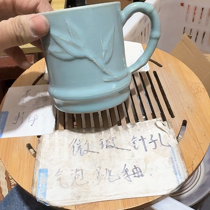 紫砂瑕疵介意勿扰