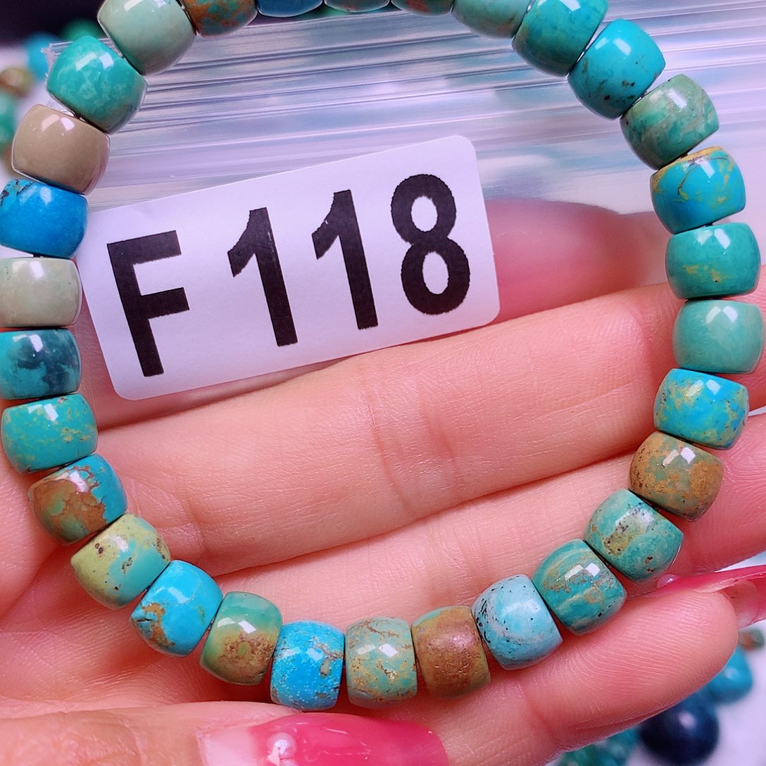 空竹粉丝专享十堰特色散珠