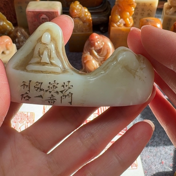 不***茶石材不老师闪购确定