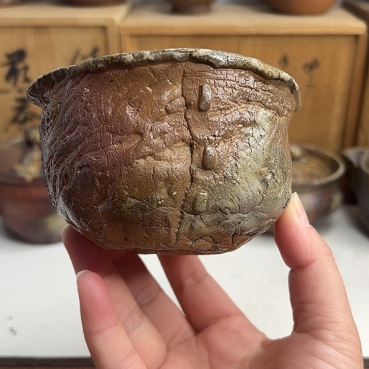 备前烧，木村宗得公道杯，无配件，