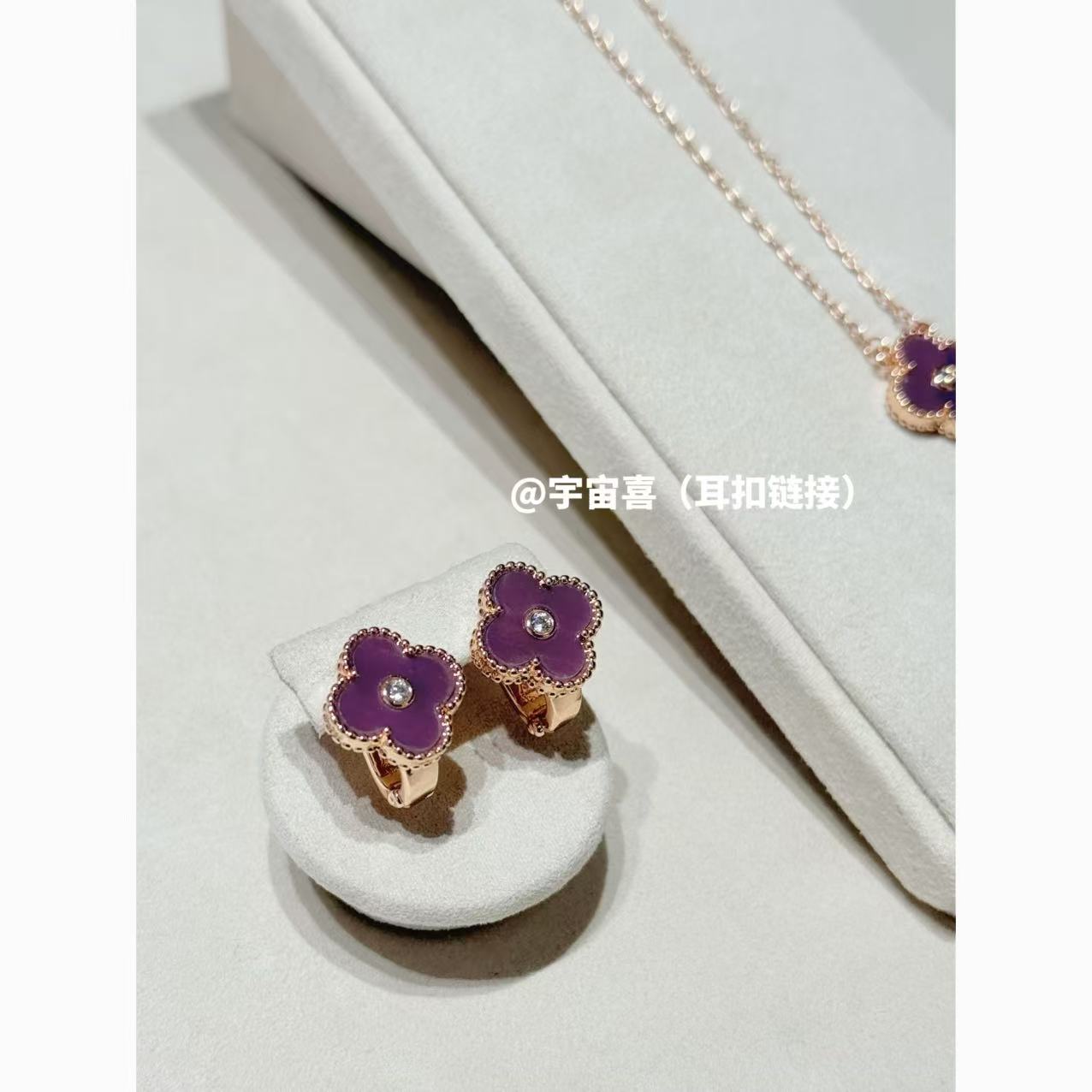 铜合金大理石耳饰 T5-014【紫色石头白锆花子粉金耳扣】
