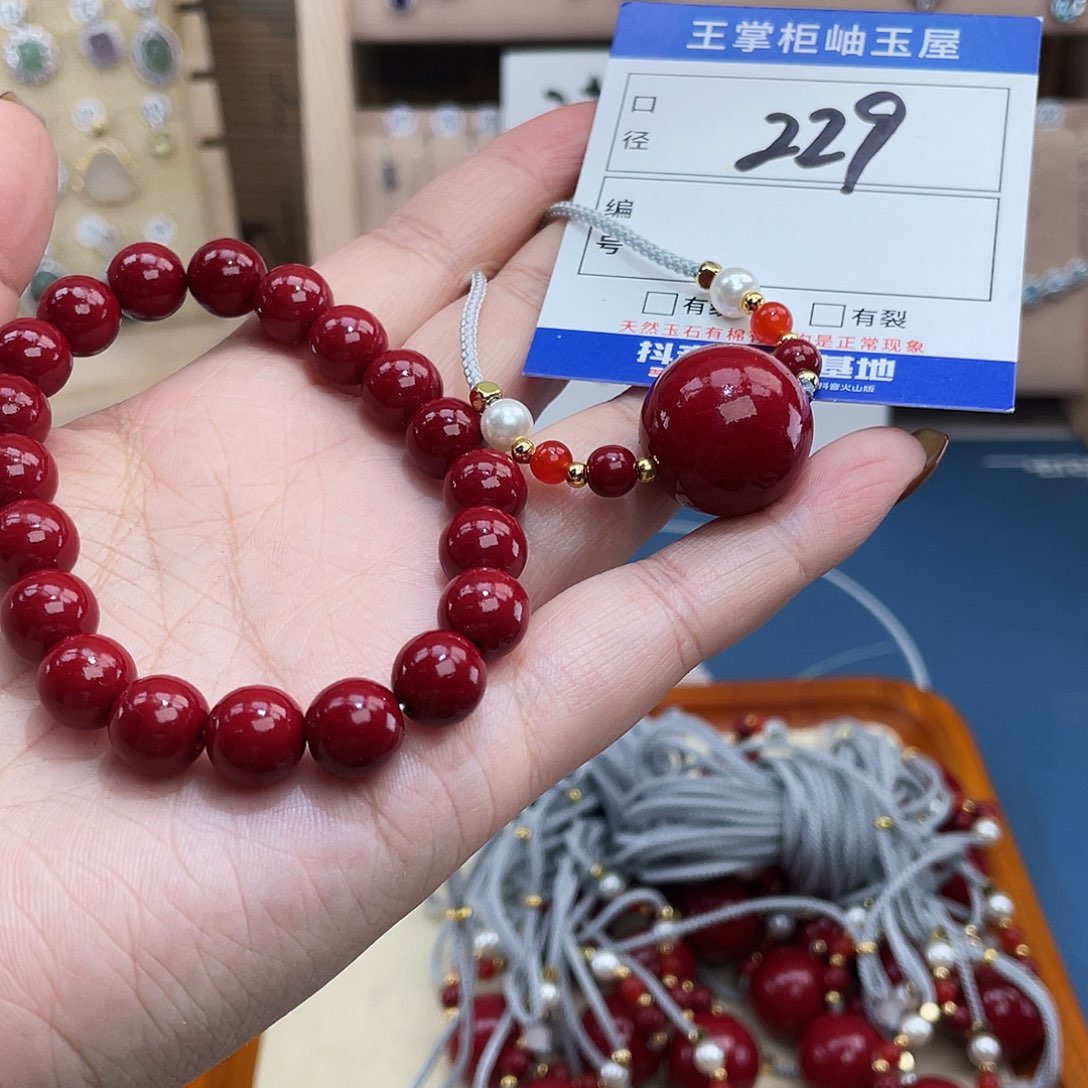 天然辰砂多样性，发一件