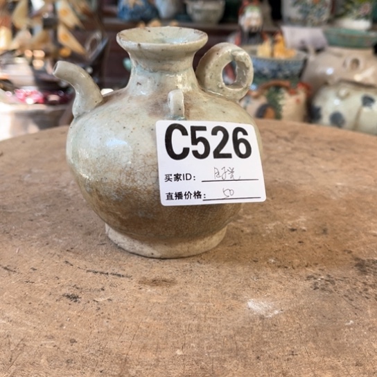 缸时**乐明玉家的老物件