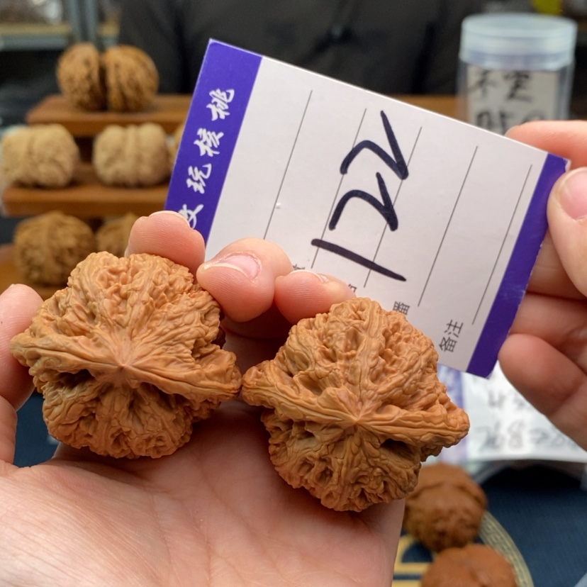 【闪购商品】文玩核桃吊坠44粗筋