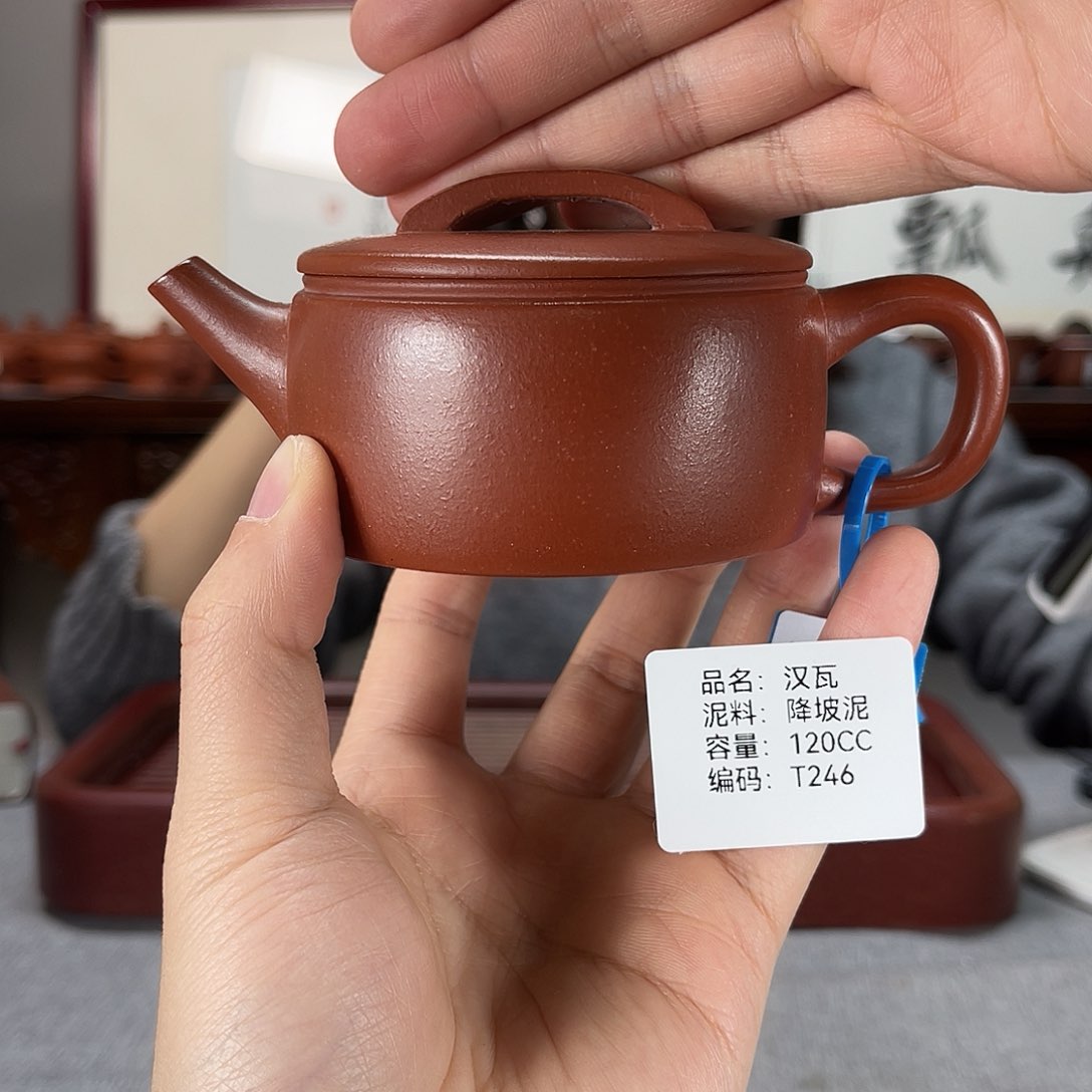 紫砂茶壶方圆紫砂