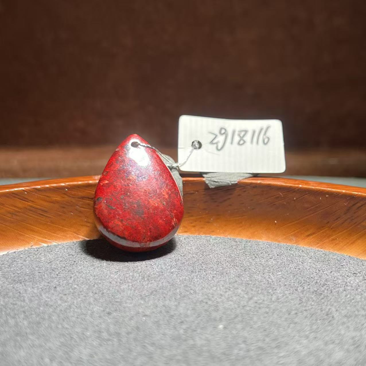 天然辰砂天然辰砂【张老斯珠宝】天然朱砂随形吊坠zg18116