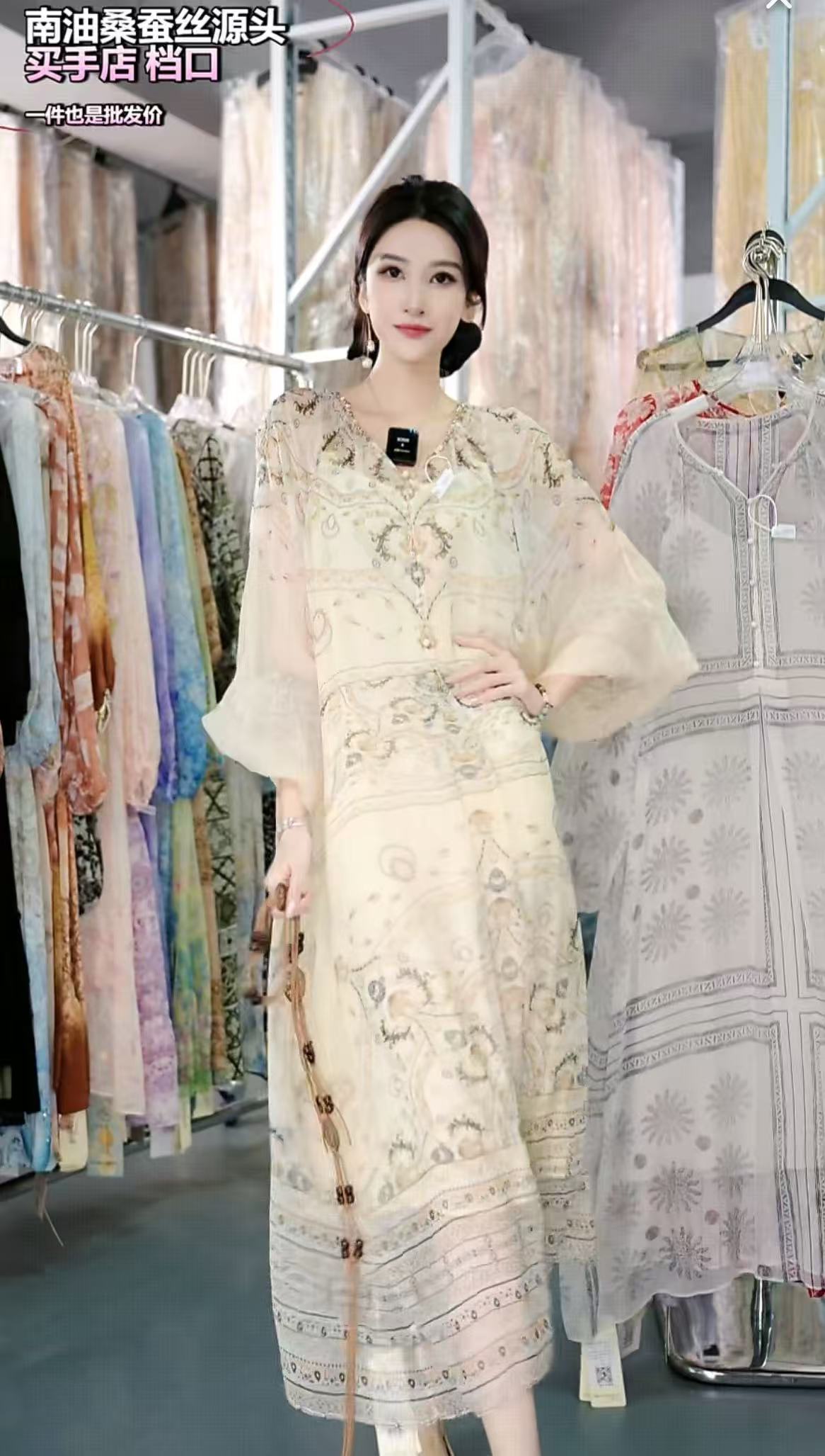 【26新-罗马假日】重磅100桑蚕丝连衣裙8E020