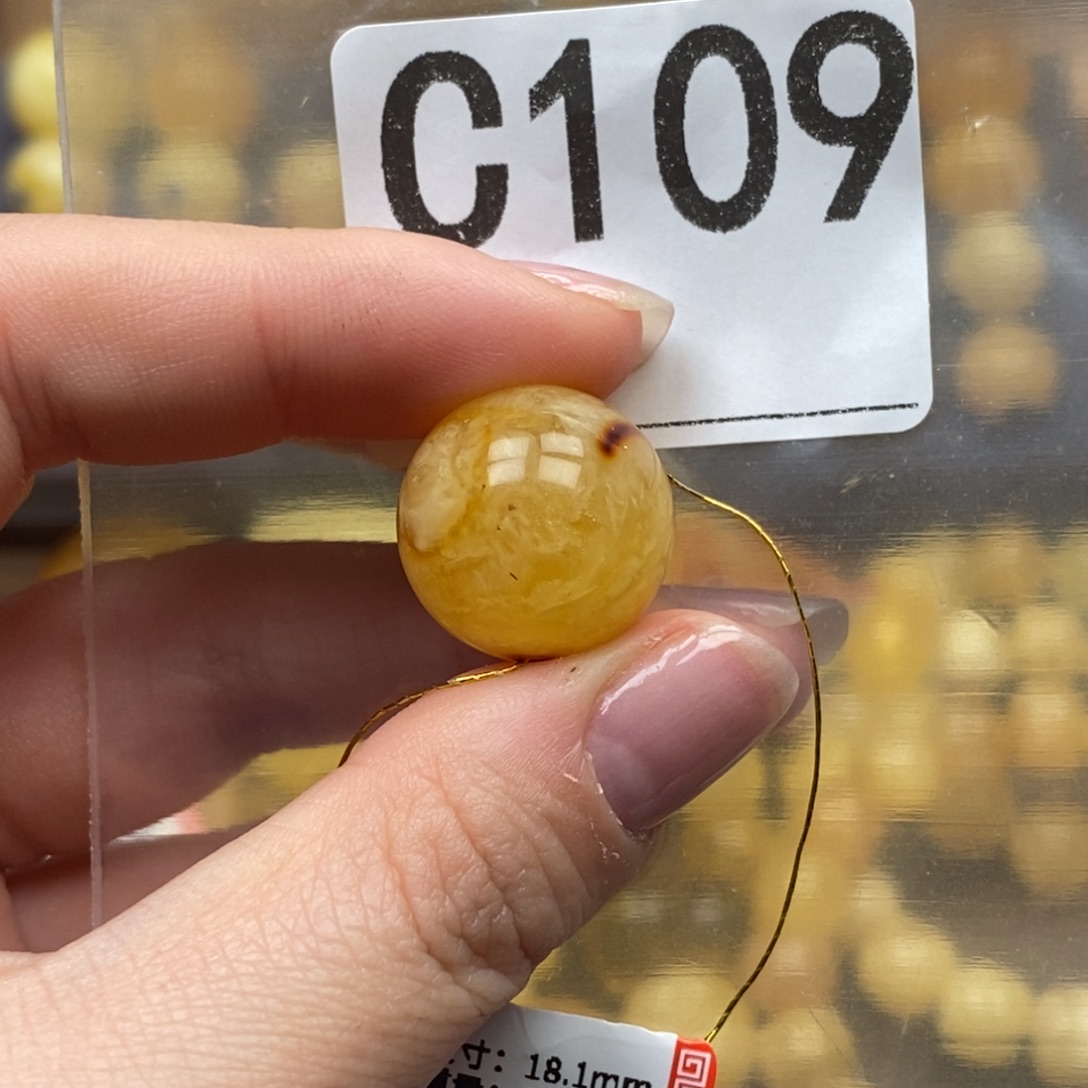 琥珀未镶嵌珠宝奇石