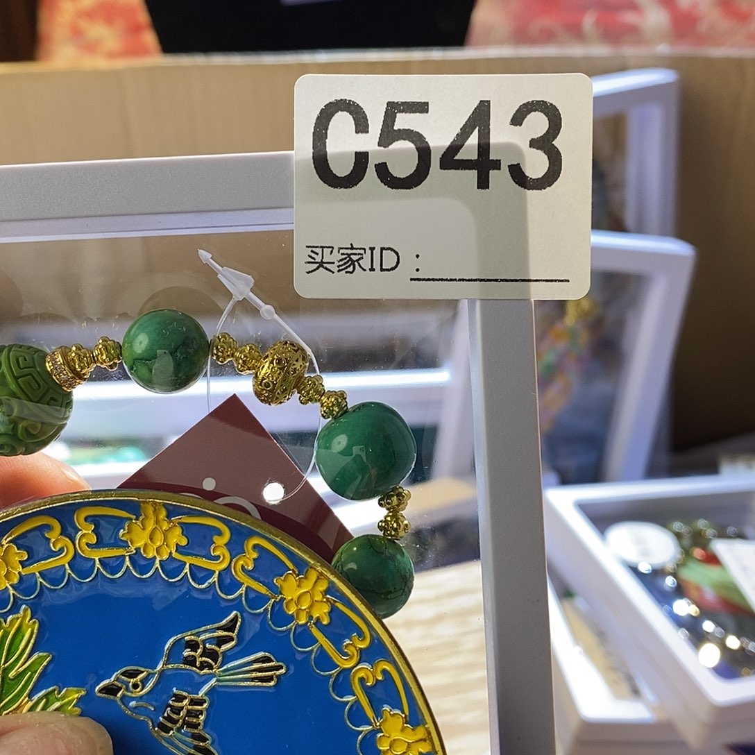 翊***桦大叶紫檀（黑酸枝木类）时尚饰品C543