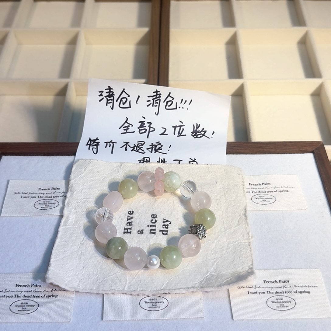 水晶手链合金天然水晶手串