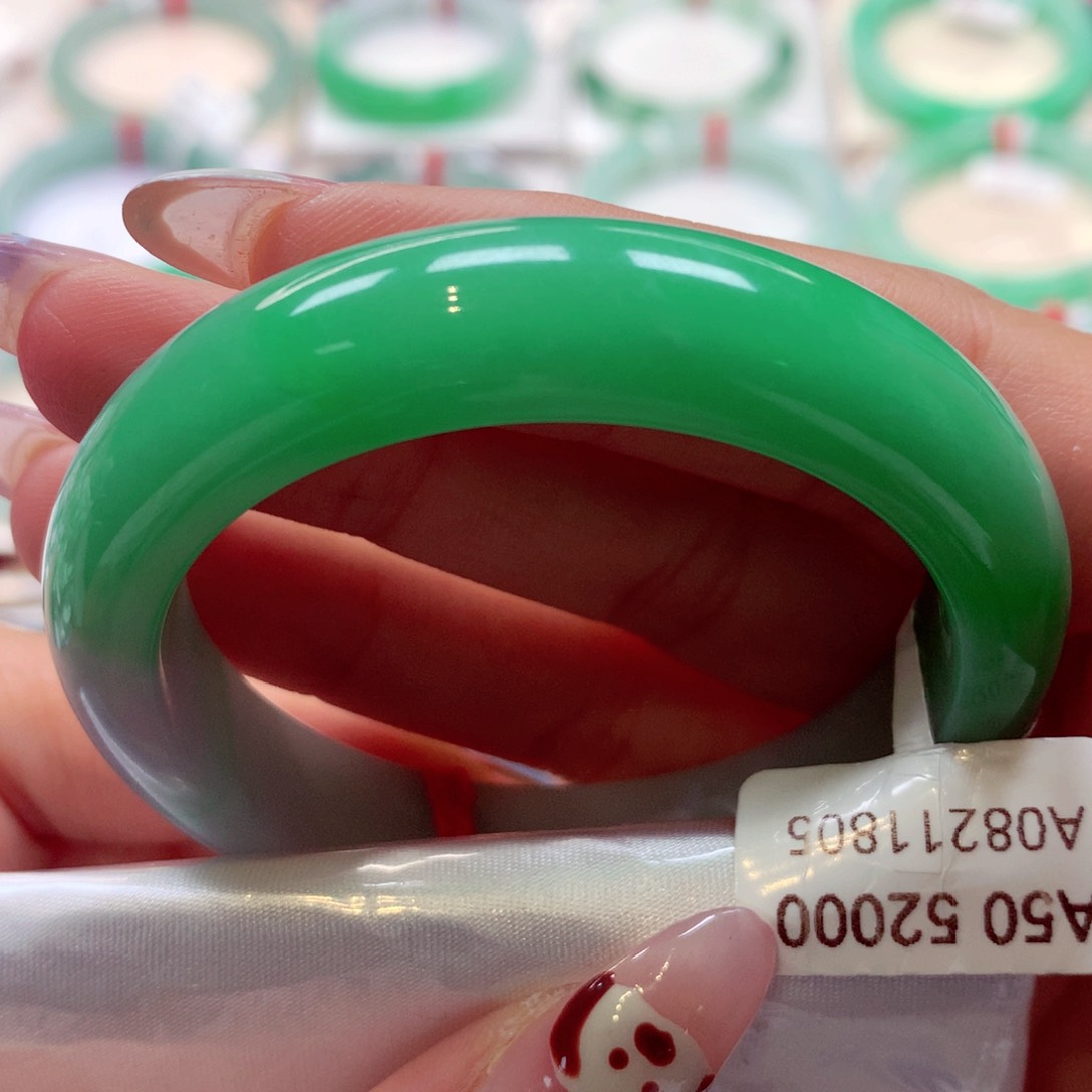 翡翠手镯未镶嵌棉*莫莫26（分单）