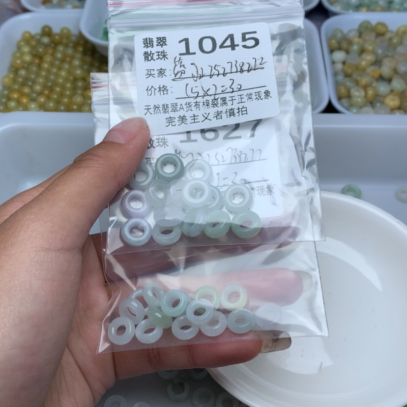 【闪购商品】翡翠手链未镶嵌蓝****2