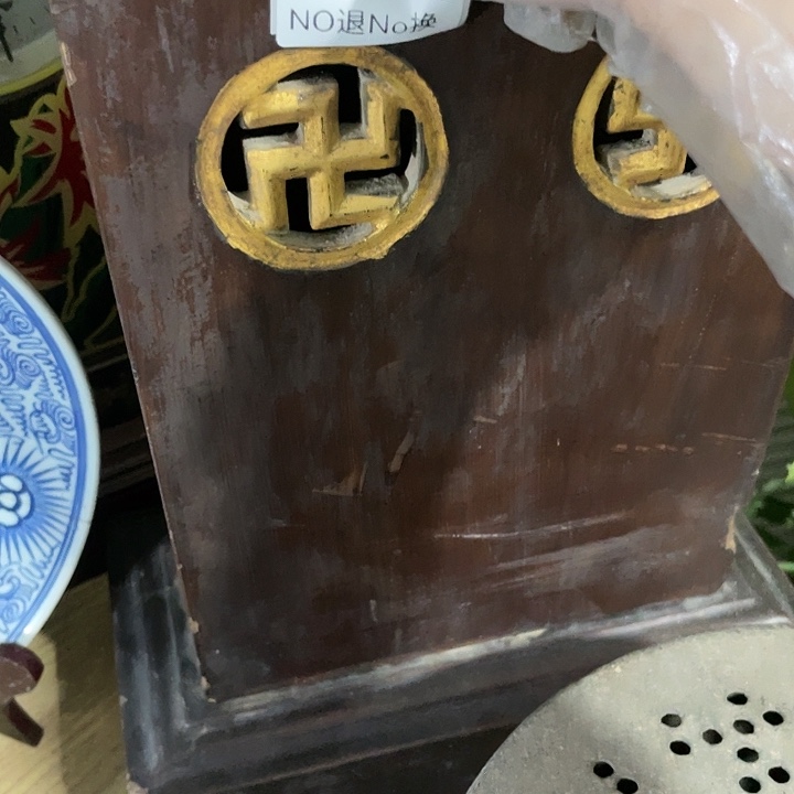 淡***然瓷片5418号工艺品