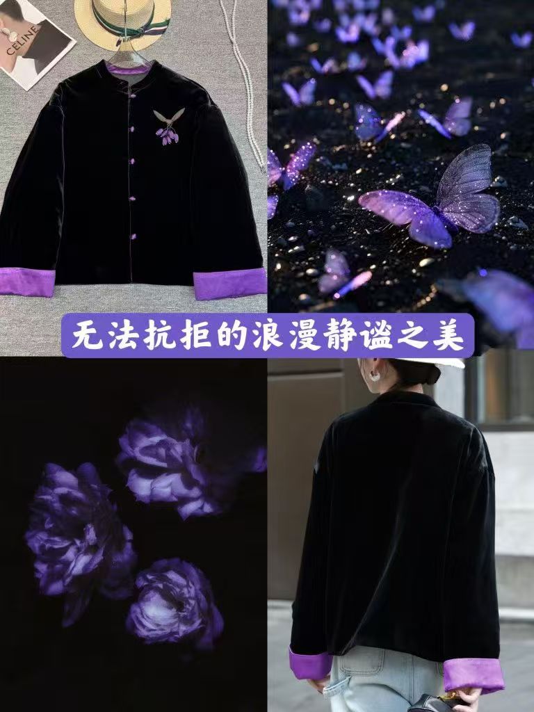 谢美丽-精选四色拼接袖口撞色丝绒外套