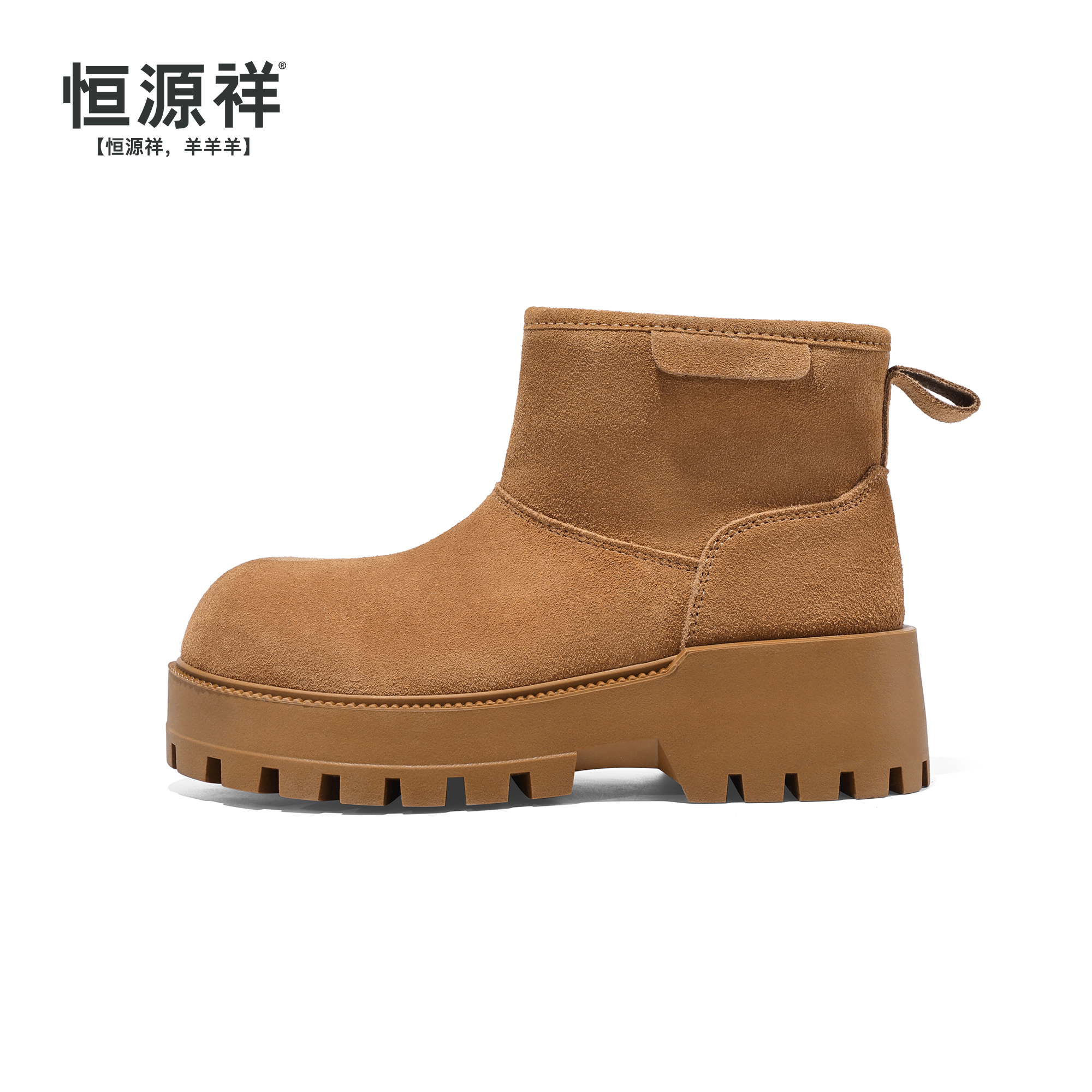 恒源祥【小江】雪地靴女厚底增高加绒j加厚保暖短款靴子 5901