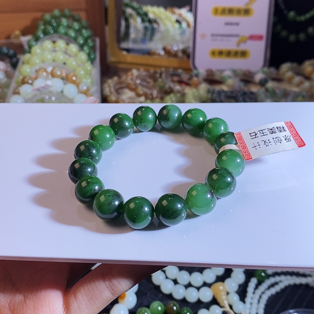 手链未镶嵌和田玉