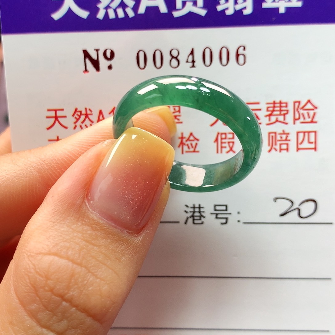 翡翠戒指未镶嵌拉派