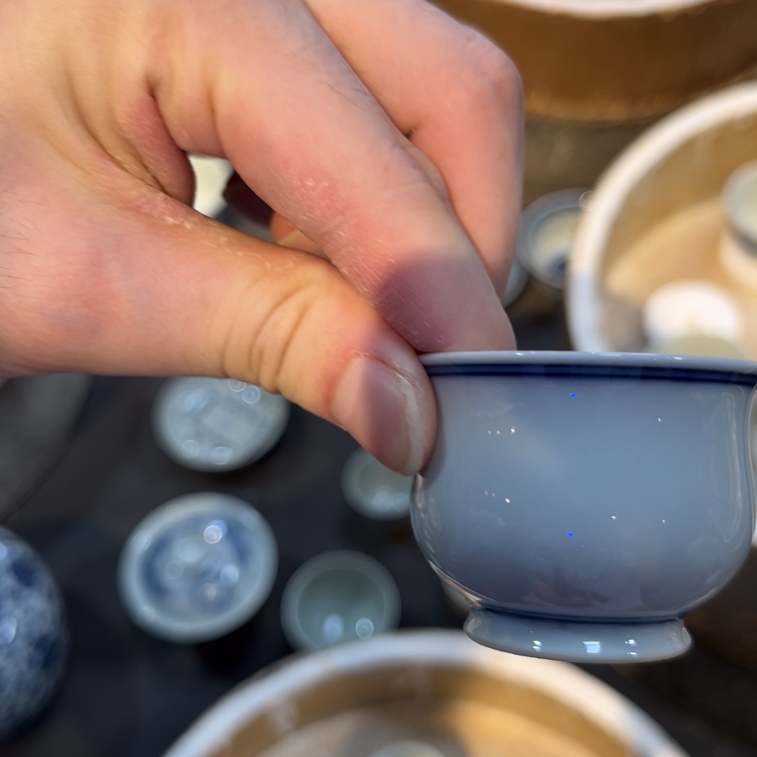 瓷片宝贝宝贝宝贝宝贝杯