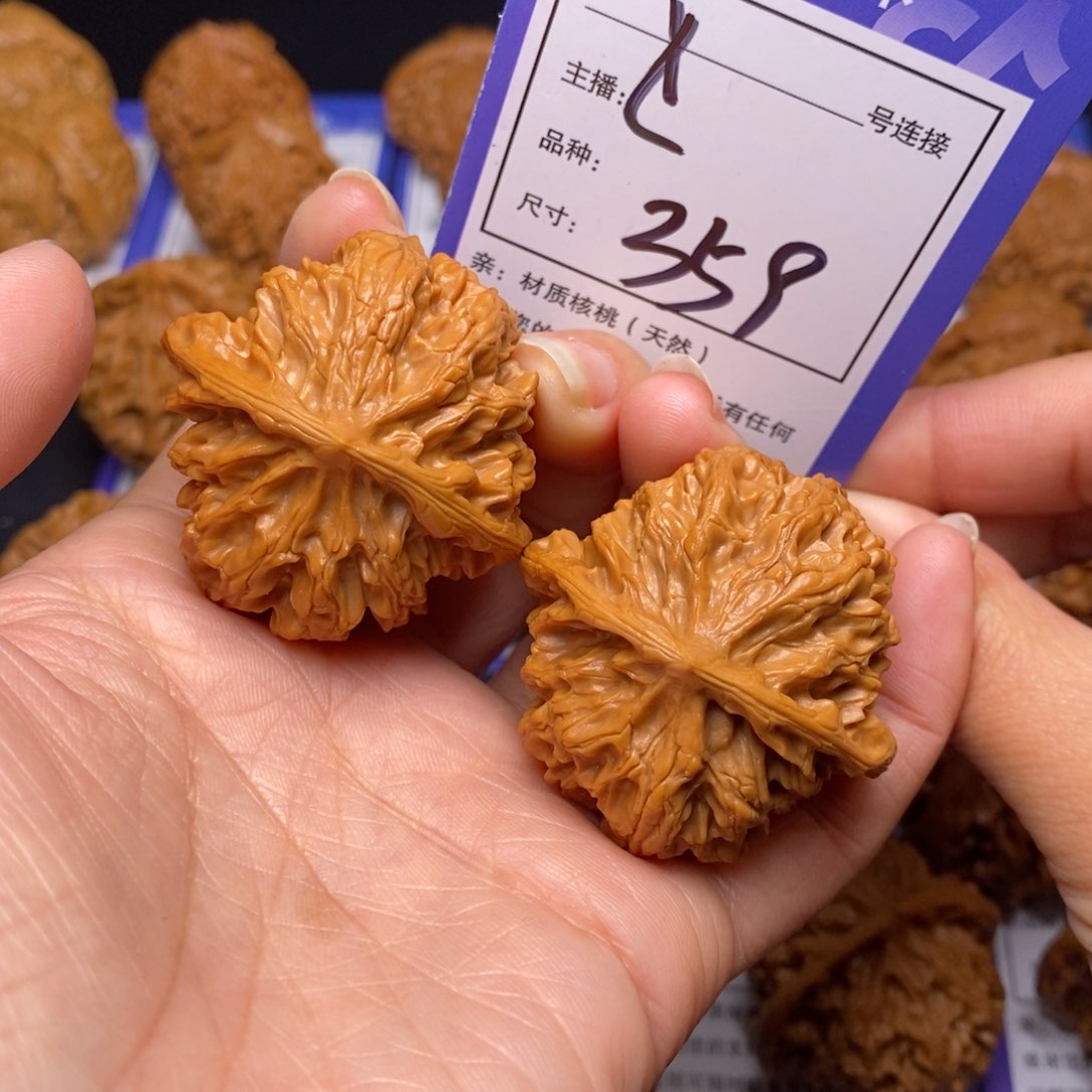 文玩核桃把件41苹果园359