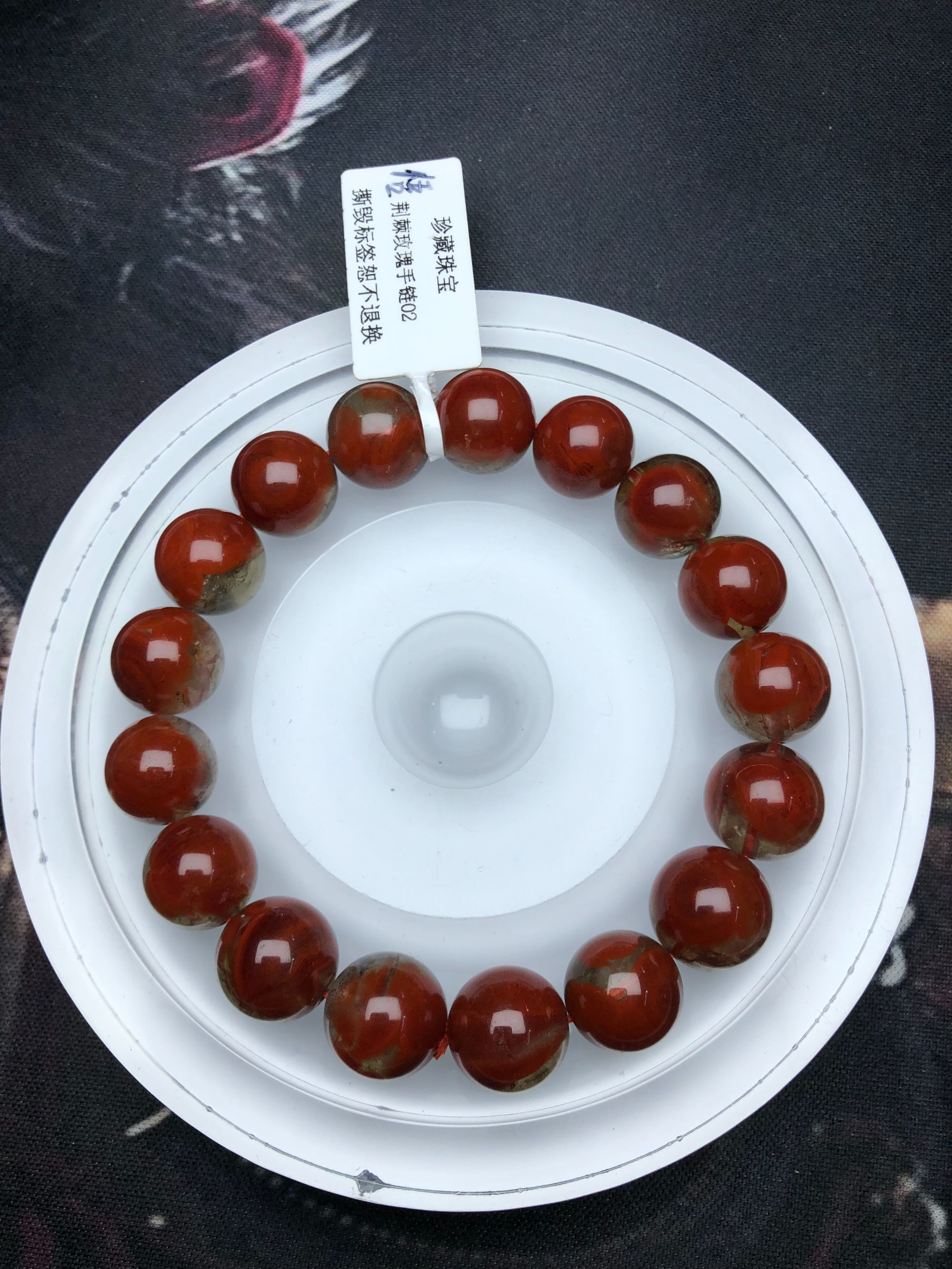 蓝鸢珠宝荆棘玫瑰极光单圈12m+