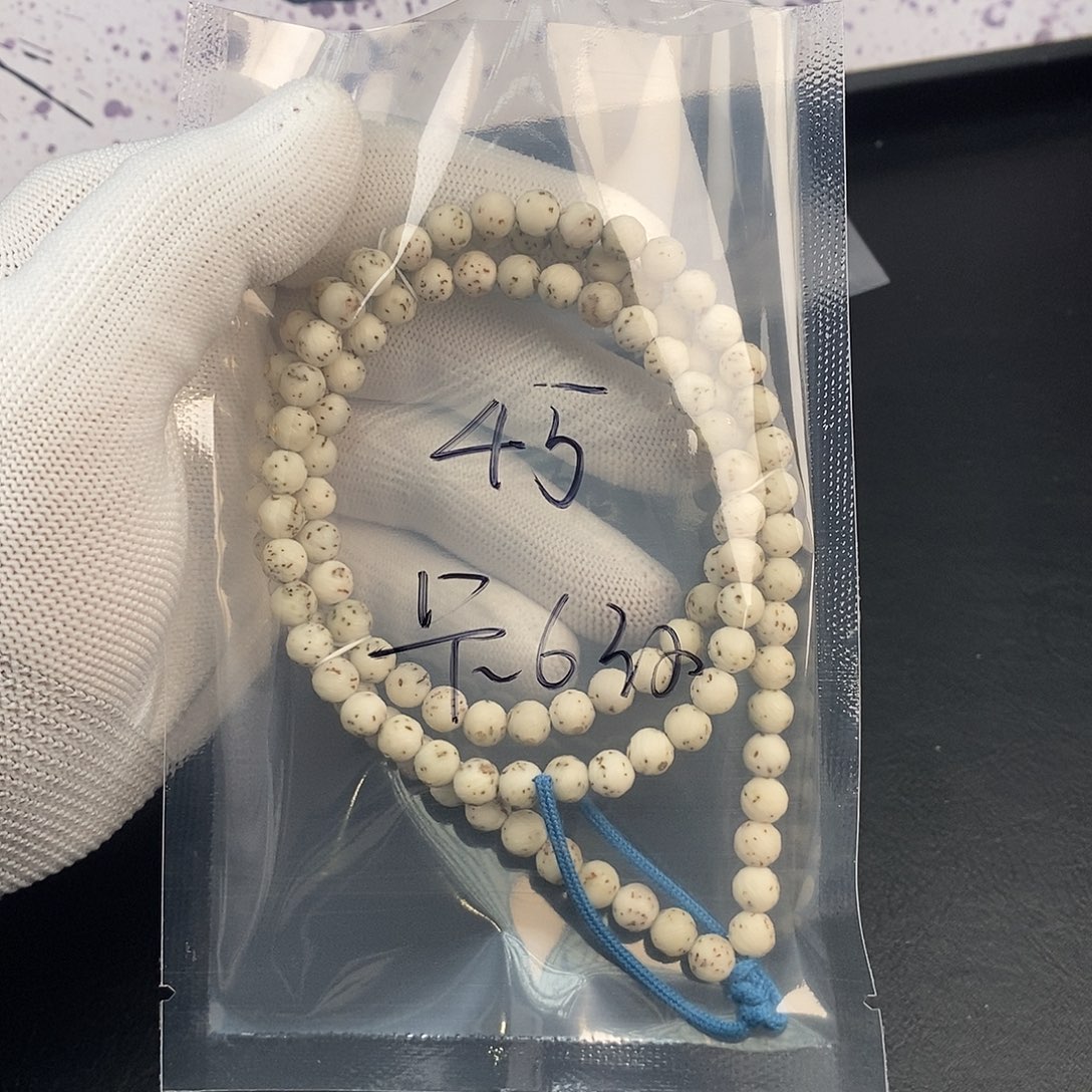 星月菩提吊坠星月