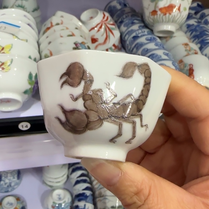 杯陶瓷艺术品收藏陶瓷
