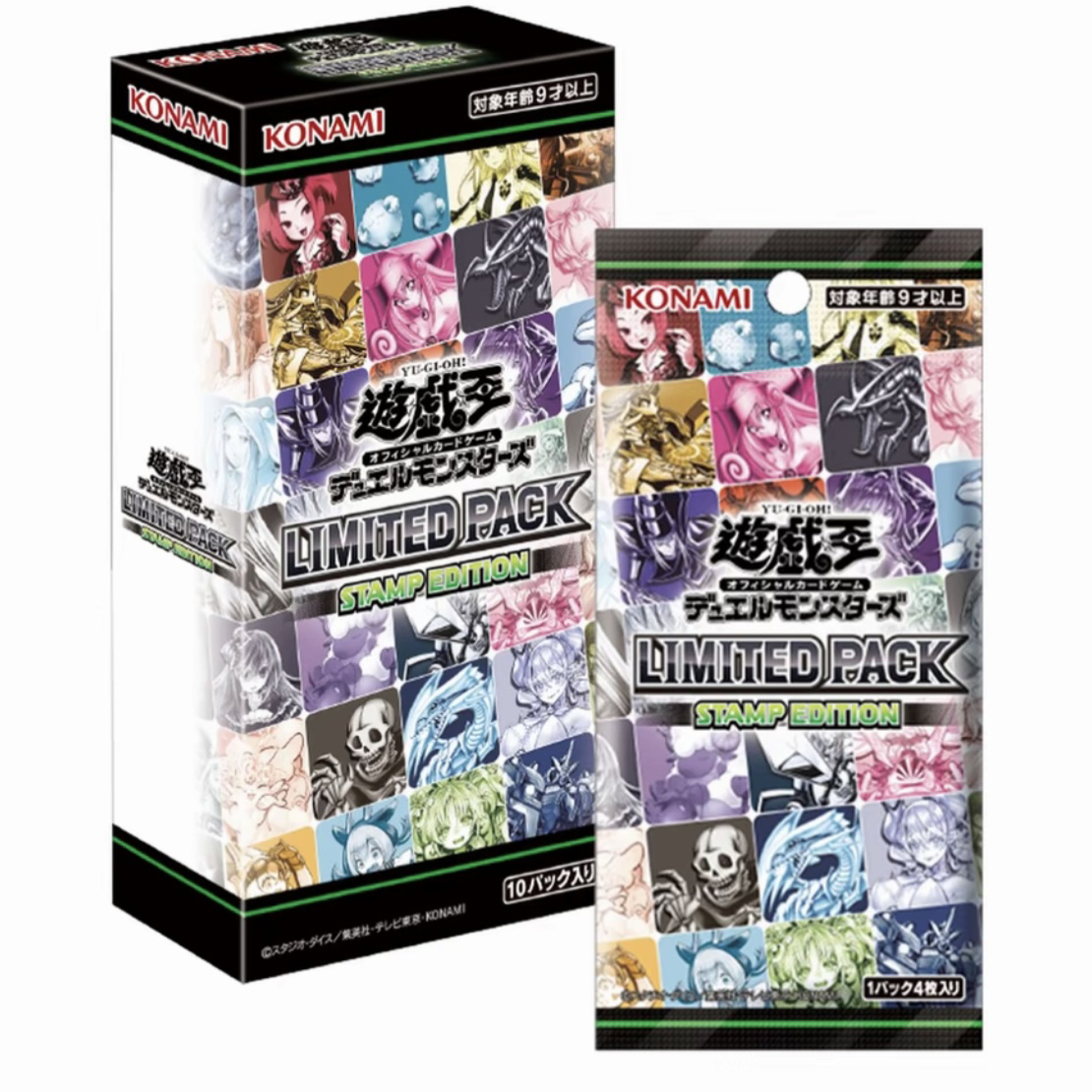 游戏王表情包系列卡牌盲盒代拆(日版)