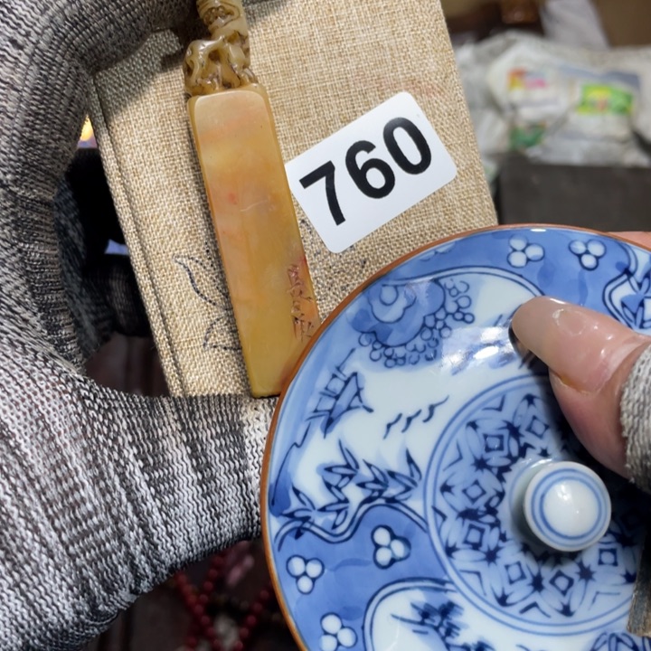 紫砂陶瓷艺术陶瓷艺术陶瓷艺术