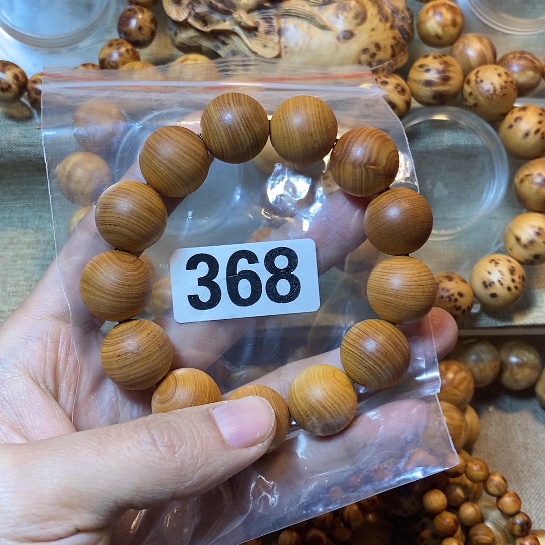 柏木（崖柏）崖柏1.8-368