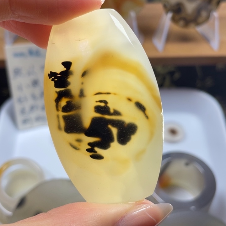 玛瑙/玉髓未镶嵌牌子