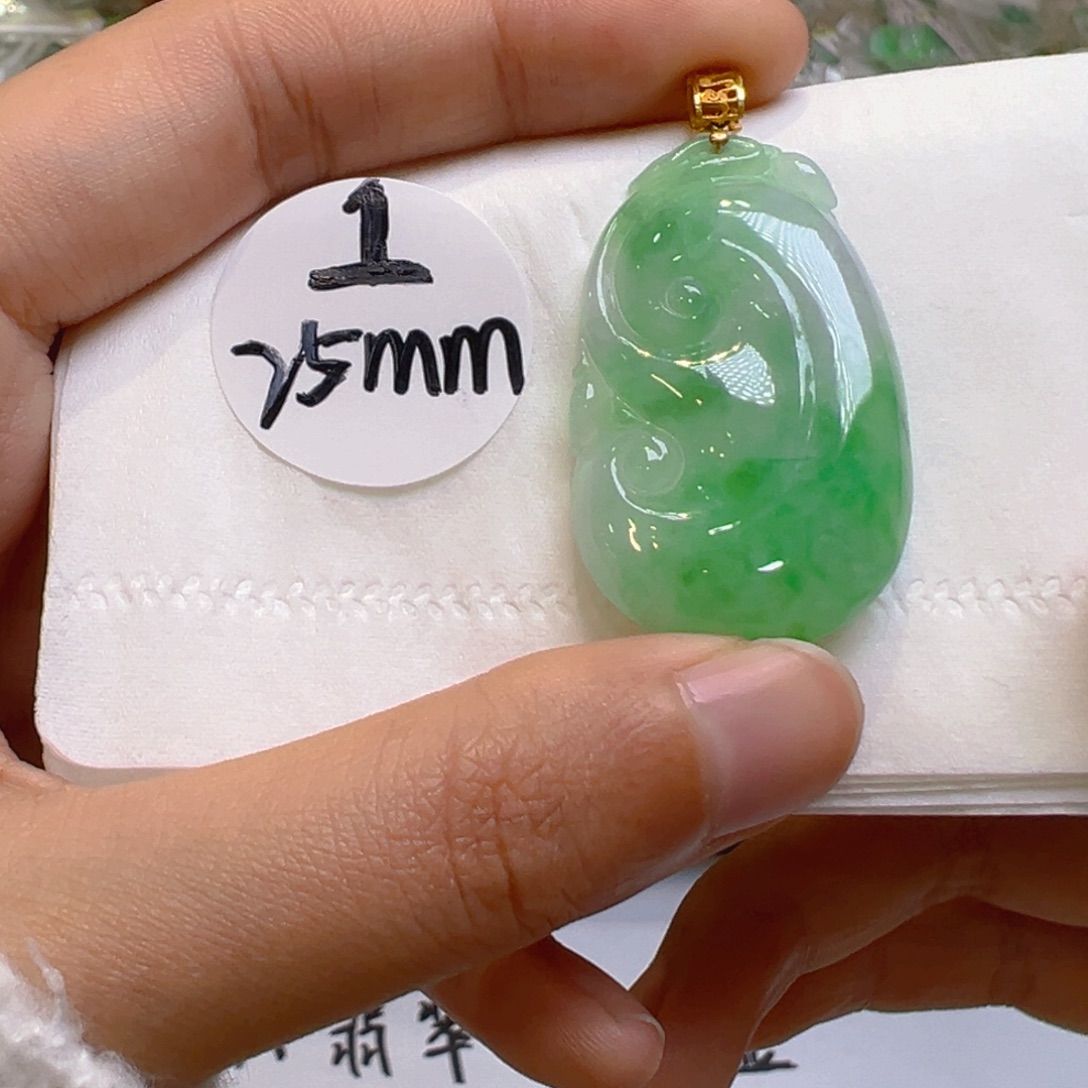 翡翠18K金镶嵌吊坠(不含链)