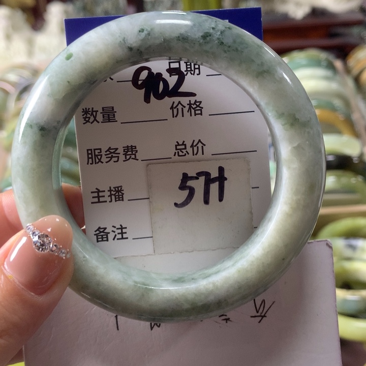 蛇纹石玉未镶嵌手镯902