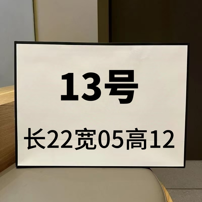 【13号】时尚女士休闲百搭邮差信封包6332#