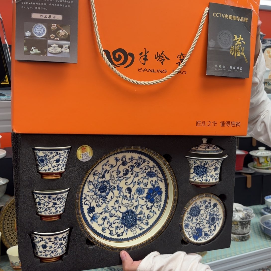 悬停盖碗盖碗盖碗