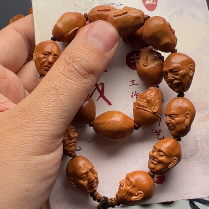 手串/手链橄榄核你好喜欢