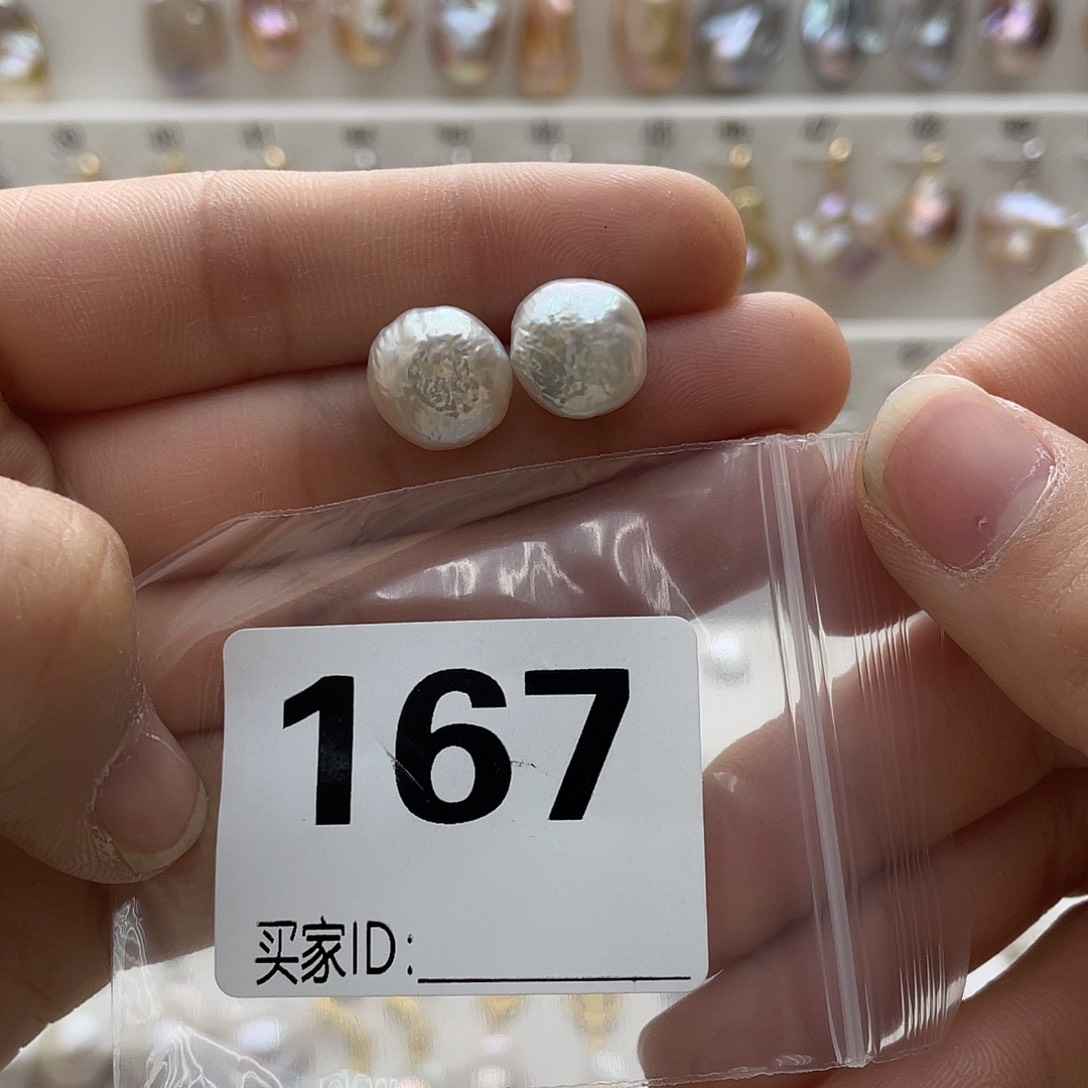 淡水珍珠颈饰未镶嵌s****园