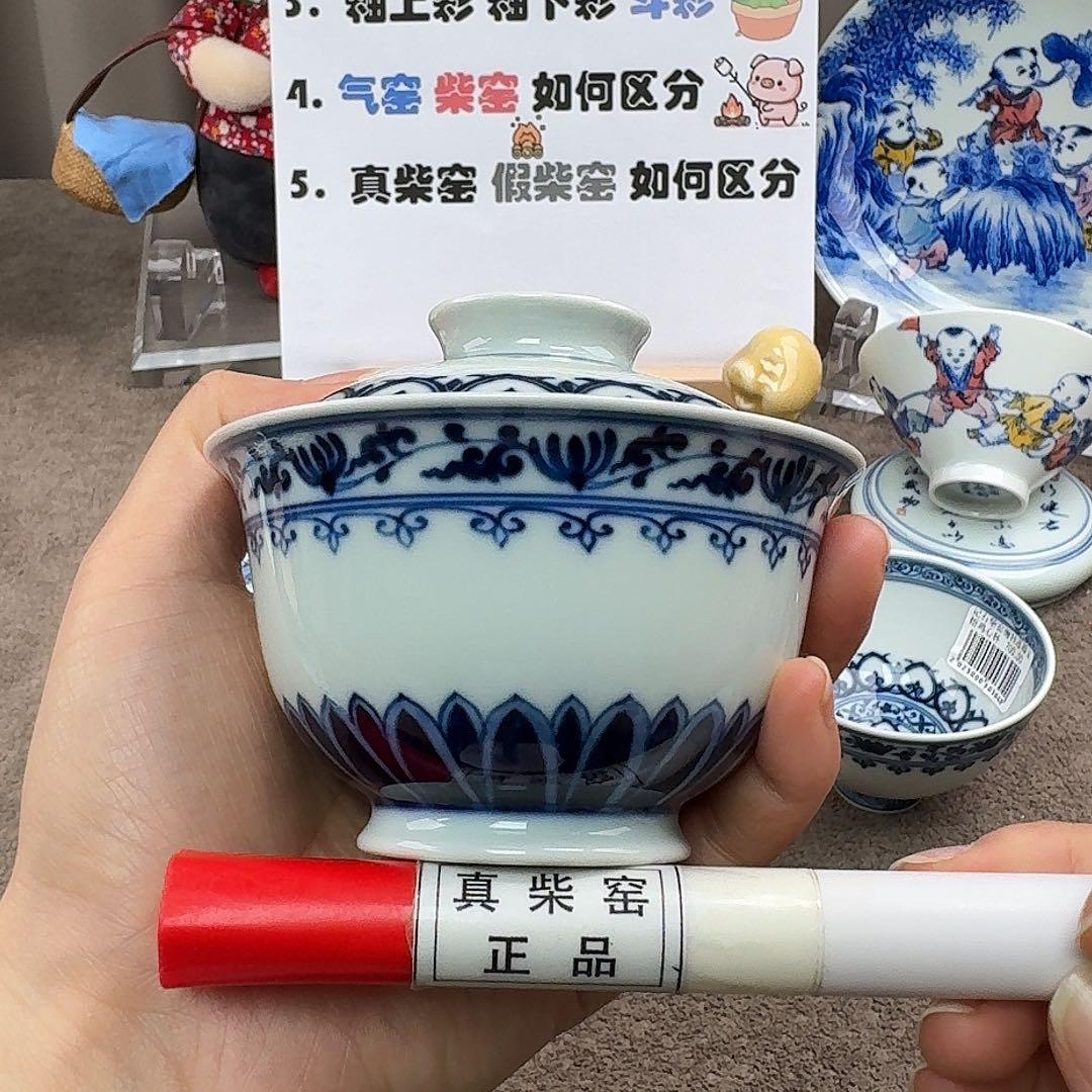 陶瓷制品加工工艺