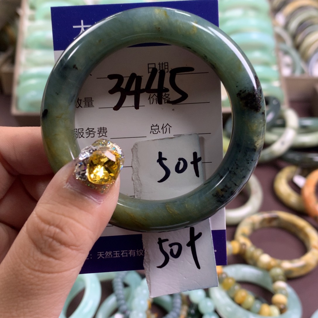 蛇纹石玉手镯未镶嵌3445