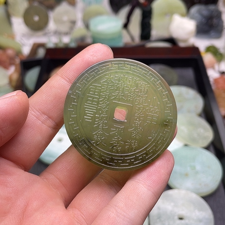 蛇纹石玉挂件合金