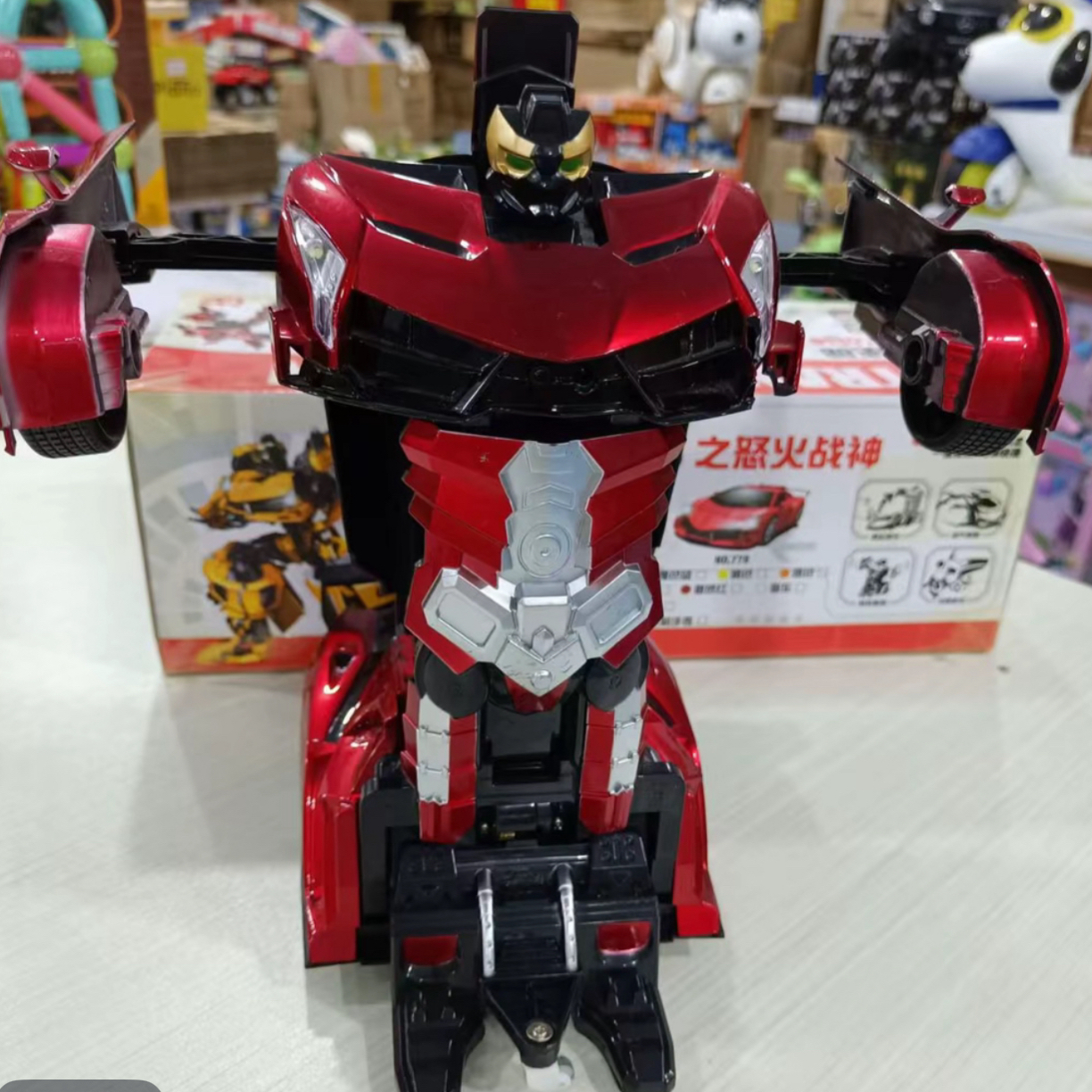 （福利品）充电版23公分一键变形遥控汽车彩盒包装