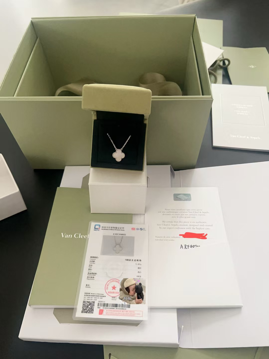 全新未使用 梵克雅宝 奢品阁/中号/白贝母四叶草18K金/项链