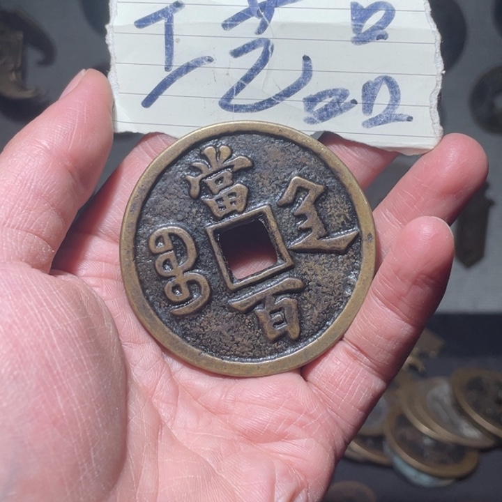 铜工艺品工艺品工艺品