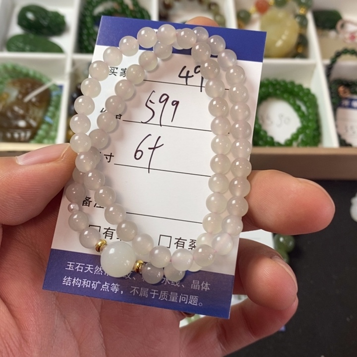 和田玉手链未镶嵌