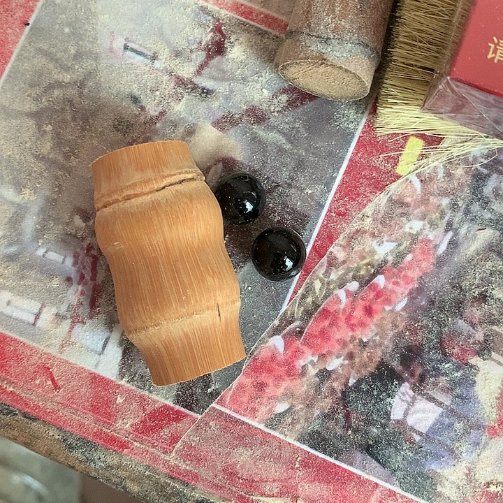 【闪购商品】用****4实心玉竹红皮黑色