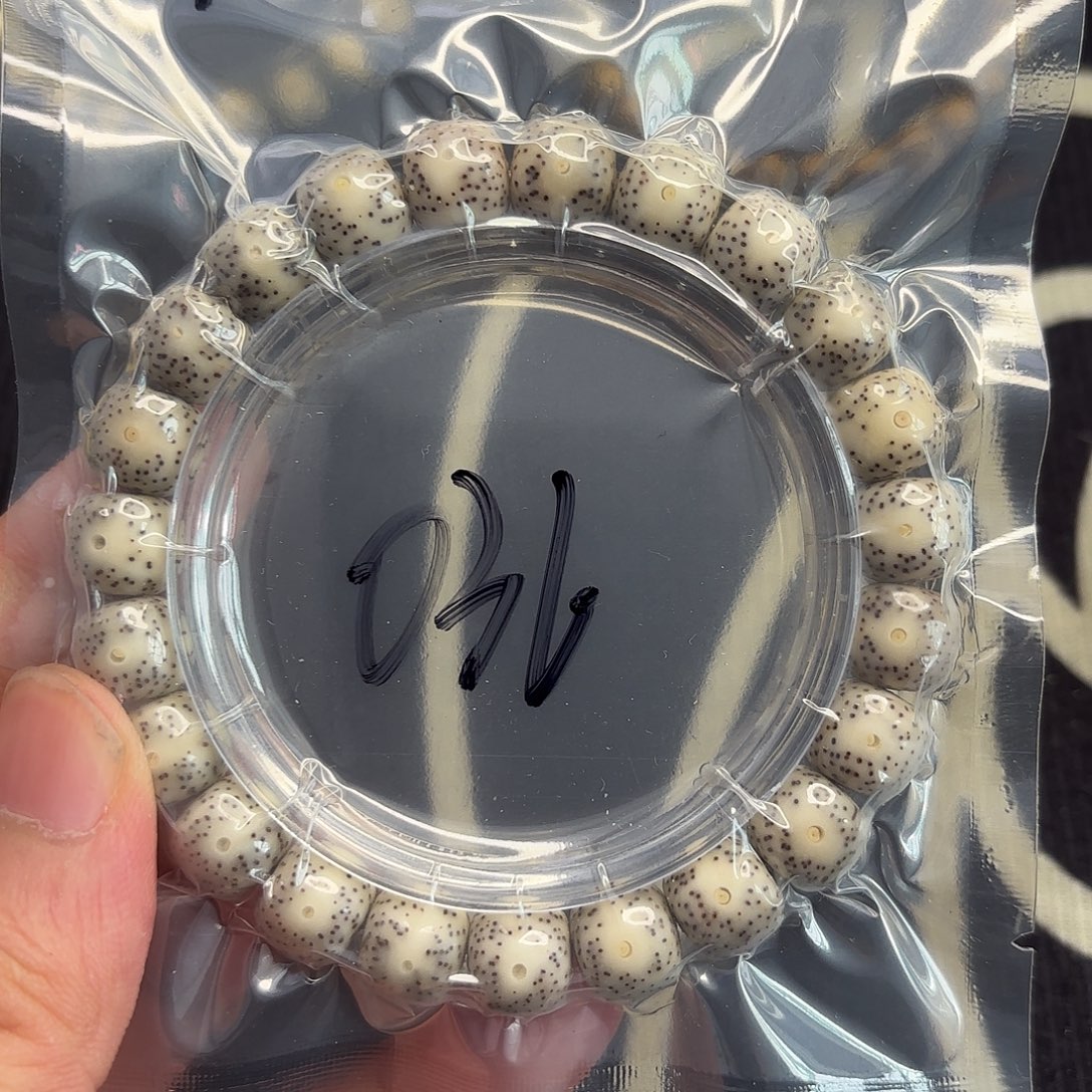 星月菩提手串糯冰大眼睛小细星036