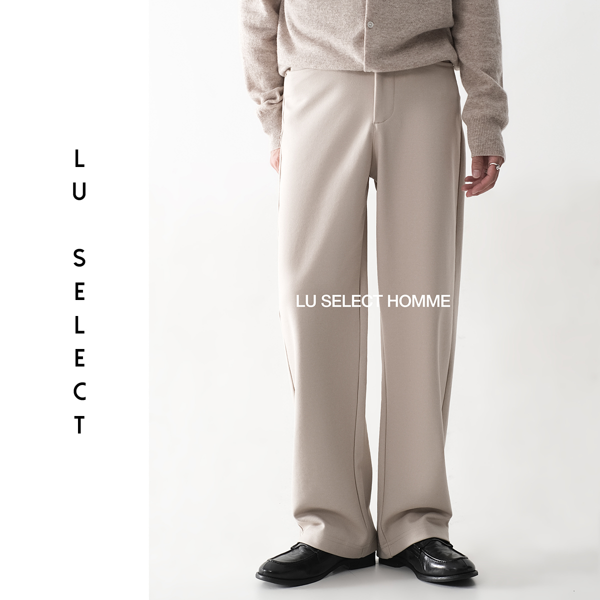 【26新年大促】秋冬羊毛混纺时尚直筒休闲裤！非质量问题不退换！