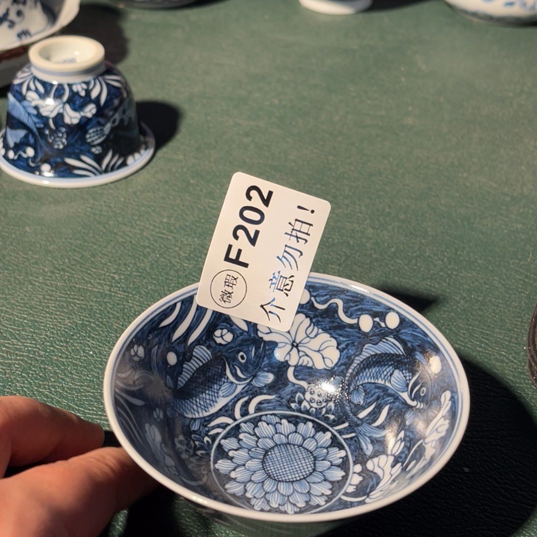 202 半月陶瓷半月陶瓷